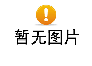  嘉喜配资官网特朗普关税令车企纷纷叫苦，大型科技公司却大多选择沉默